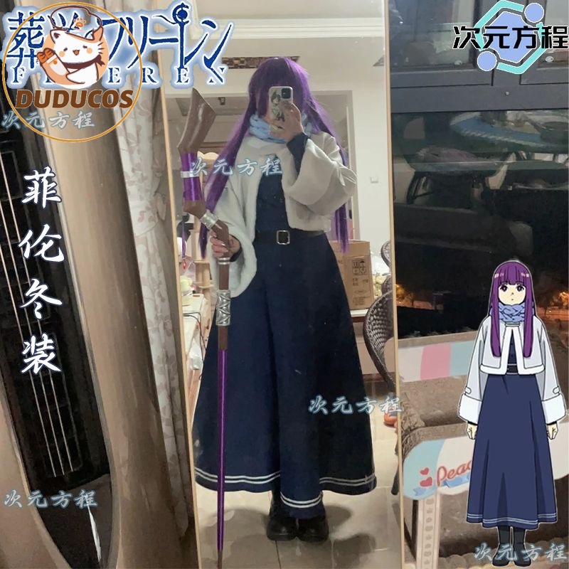 Anime Cosplay Jumpsuit - OP VOORRAAD Fern Cosplay Kostuum Anime【XS-2XL】DUDU-R