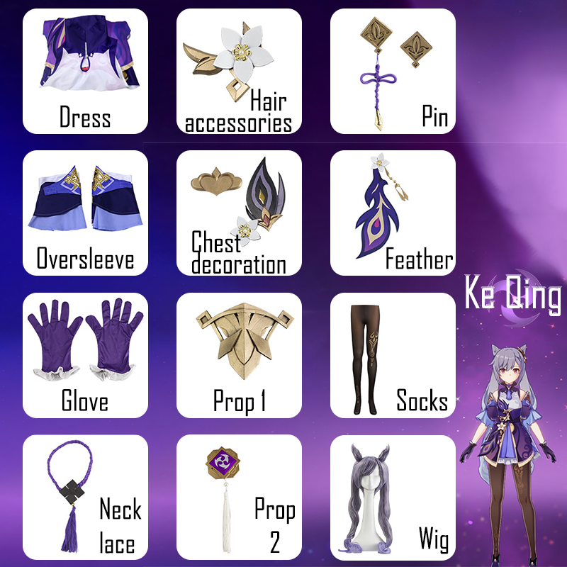 Genshin Impact Keqing Cosplay  - Anime Cosplay Jumpsuit recensie en prijs