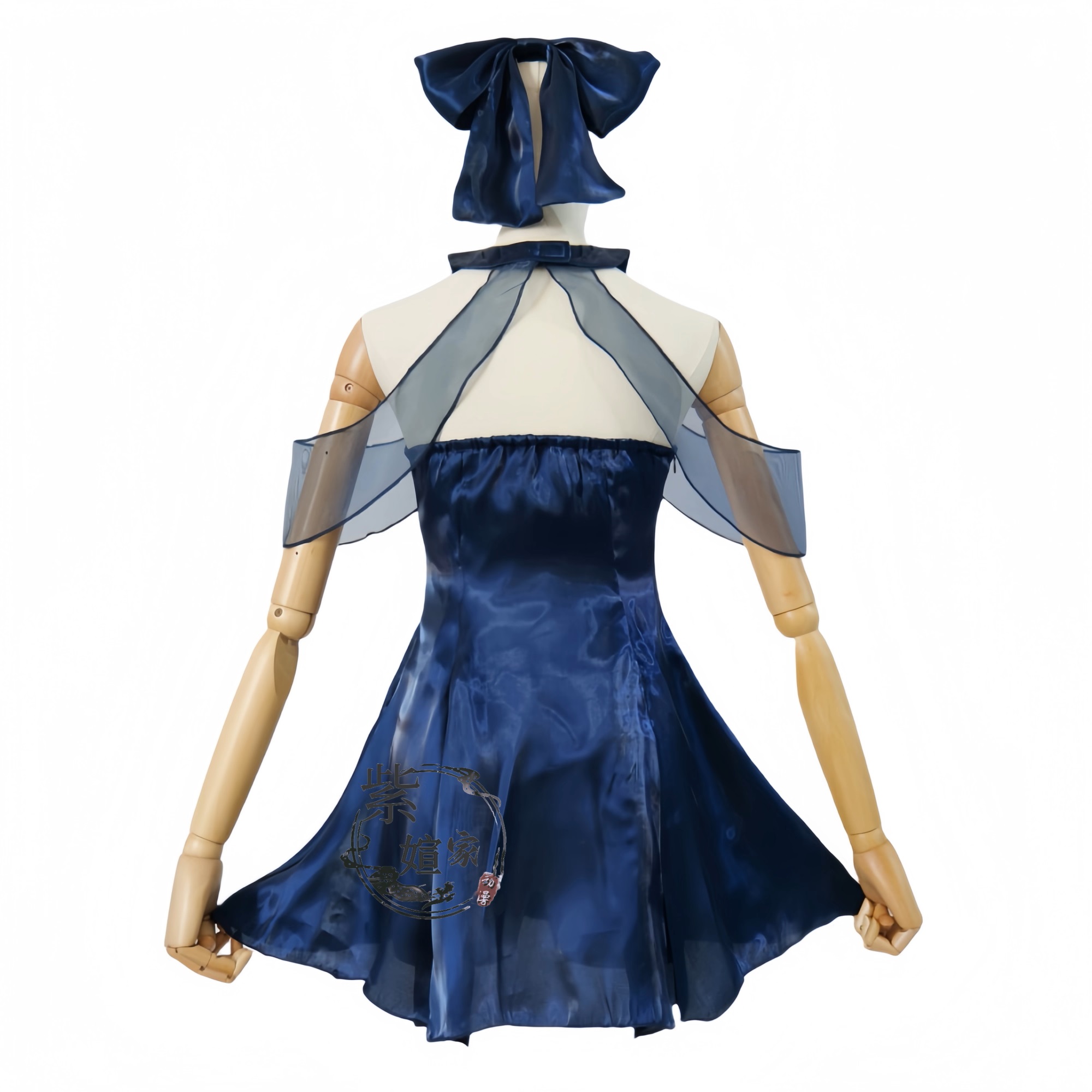 Blue Archive Chunxiang donkerb - Anime Cosplay Blue Hair recensie en prijs