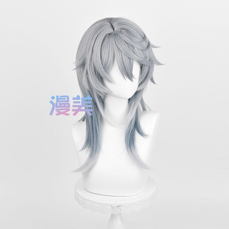 HSR Zondag Cosplay Pruik 52 cm - Anime Cosplay Blue Hair recensie en prijs