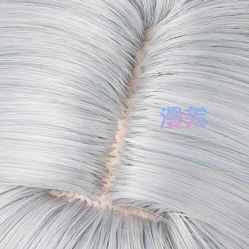 HSR Zondag Cosplay Pruik 52 cm - Anime Cosplay Blue Hair recensie en prijs