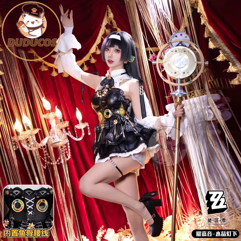 Astra Yao Cosplay Kostuum Game - Anime Cosplay Ladies recensie en prijs