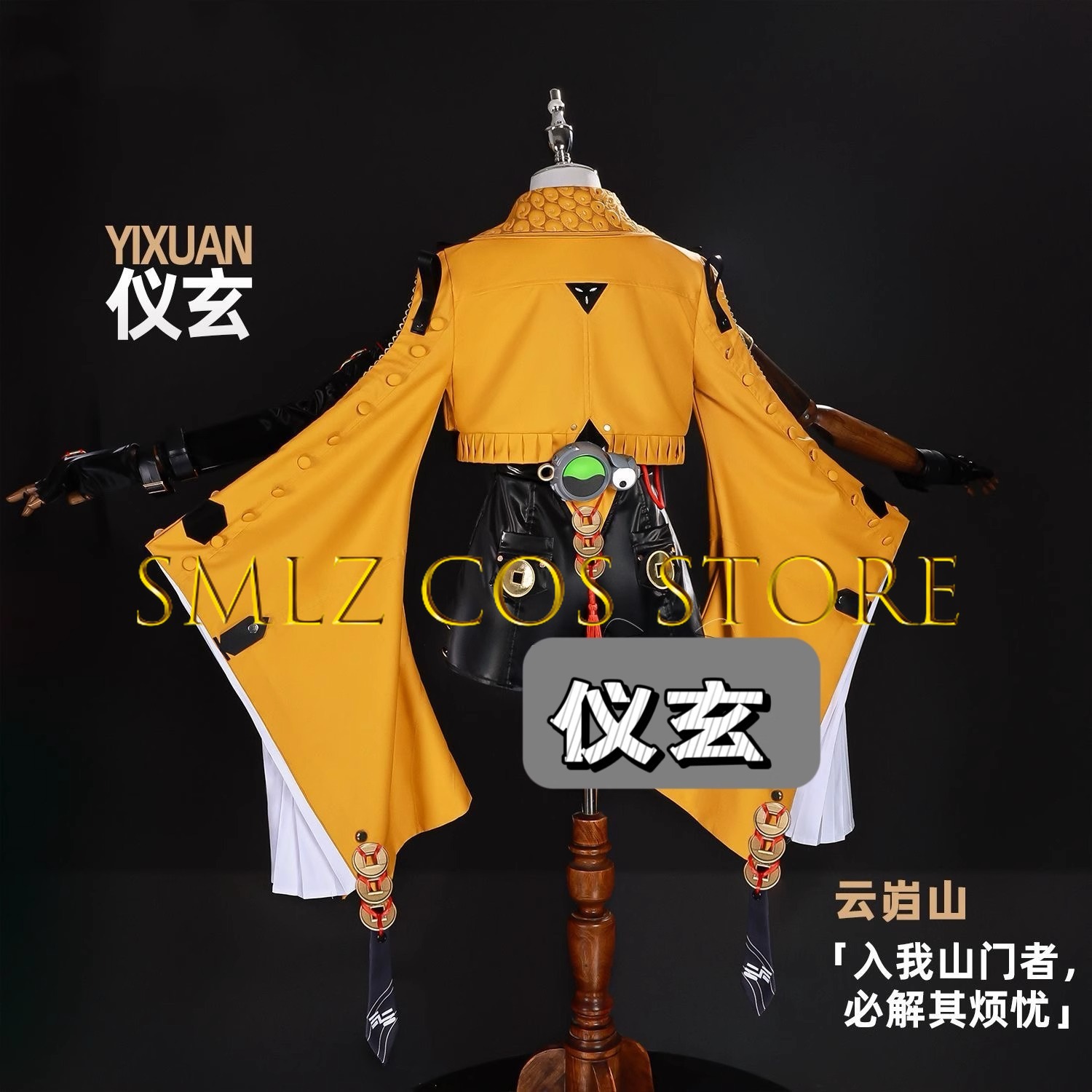 Yixuan Cosplay Game Zenless Zo - Anime Cosplay Jumpsuit recensie en prijs